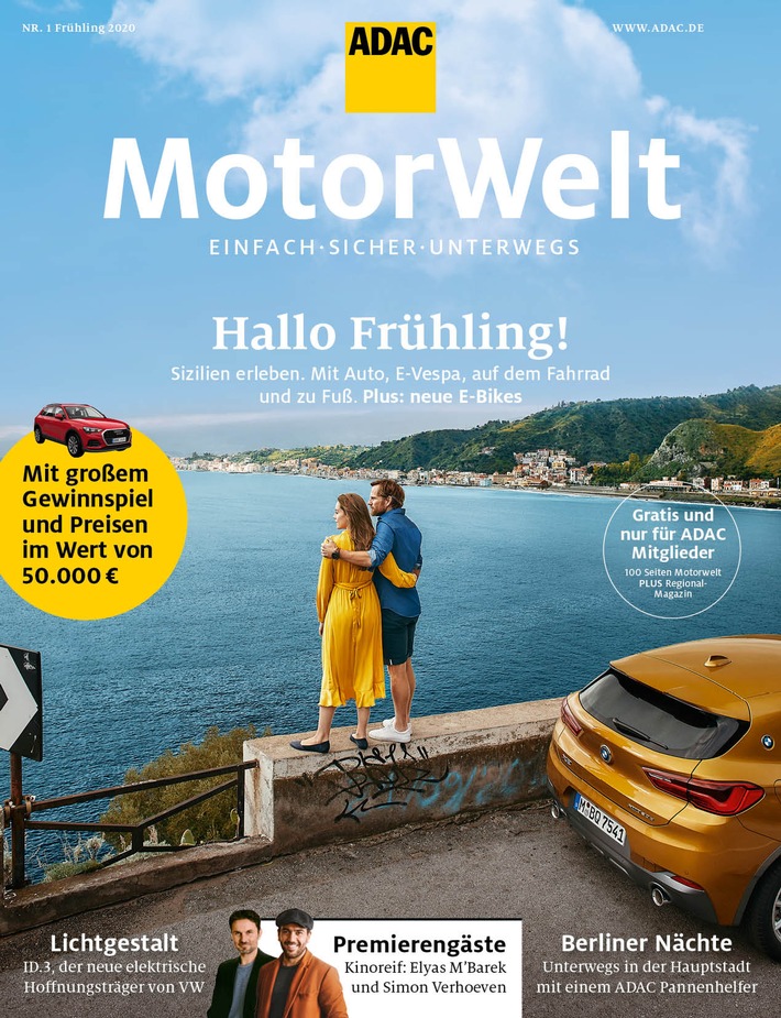 Die neue ADAC Motorwelt / Premium-Magazin mit vielfältigen Mobilitätsthemen ab 5. März abholbereit